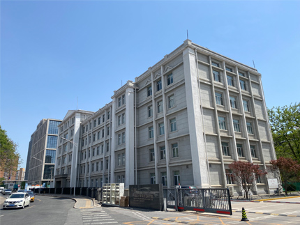 中國石化北京化工研究院