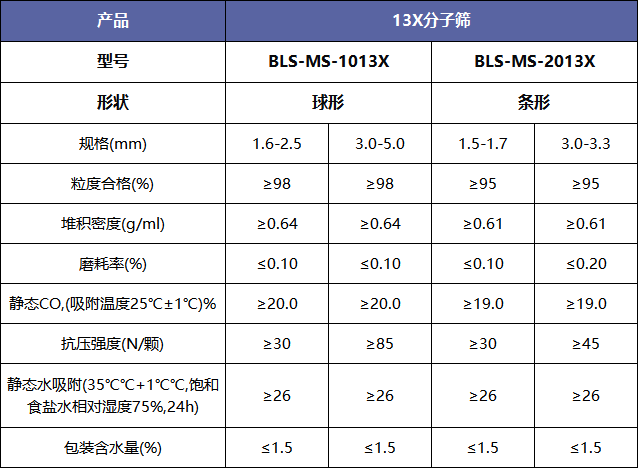 微信圖片_20250313110642 微信圖片_20250313110642