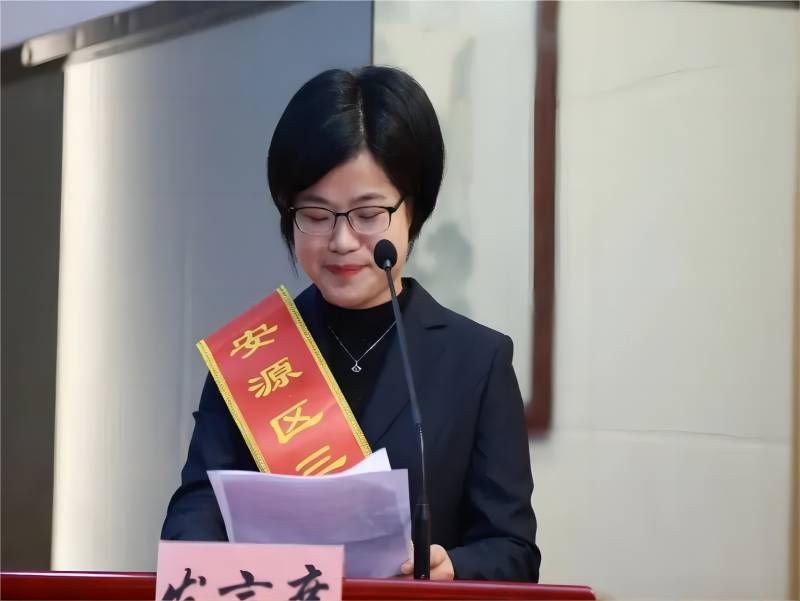 微信圖片_20250314163458 微信圖片_20250314163458